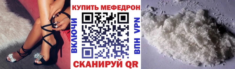 Продажа наркотиков Кондопога Бошки Шишки Кокаин Галлюциногенные грибы Меф АМФЕТАМИН