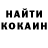 Ecstasy ешки Vadim Holovko