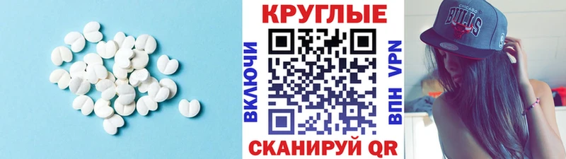 Экстази DUBAI  Кондопога 