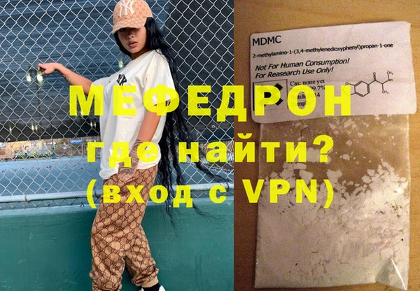 крисы Алексеевка