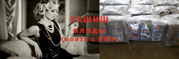 крисы Алексеевка