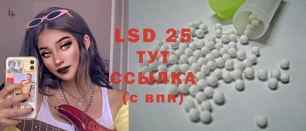крисы Алексеевка