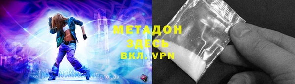 крисы Алексеевка