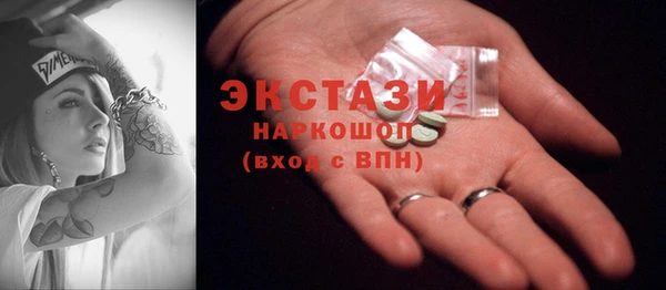 крисы Алексеевка