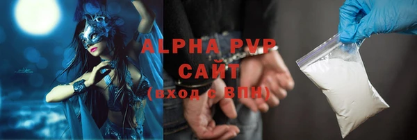 крисы Алексеевка