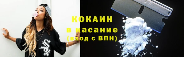 мефедрон Алзамай