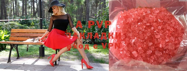 крисы Алексеевка