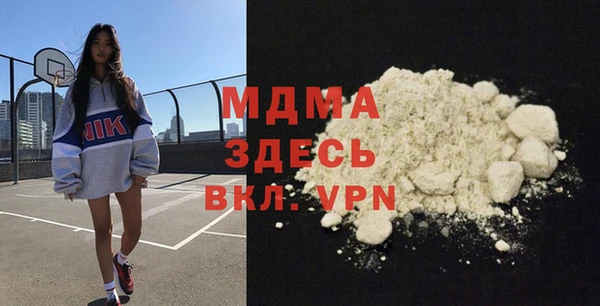 метадон Алексин
