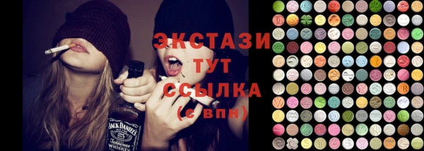 мефедрон Алзамай