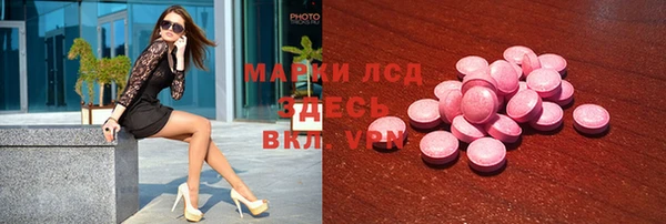 метадон Алексин