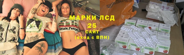 крисы Алексеевка