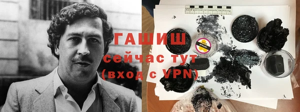 метадон Алексин