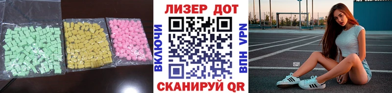kraken маркетплейс Кондопога Лсд 25 экстази ecstasy
