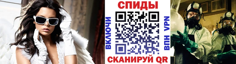 Первитин пудра  Кондопога 