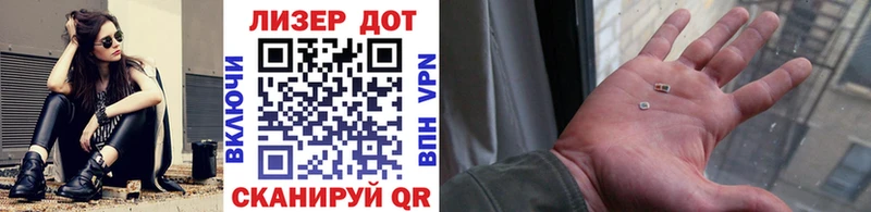 Марки NBOMe 1,5мг  где продают   Кондопога 