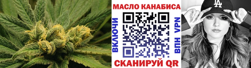ТГК Wax  Кондопога 